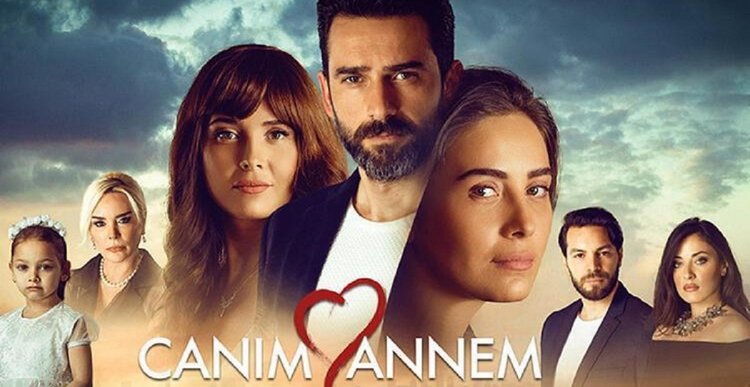 Моя Дорогая Мама (2022) смотреть онлайн турецкий сериал на русском языке