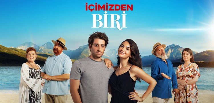 Один из нас (2021) смотреть онлайн турецкий сериал на русском языке