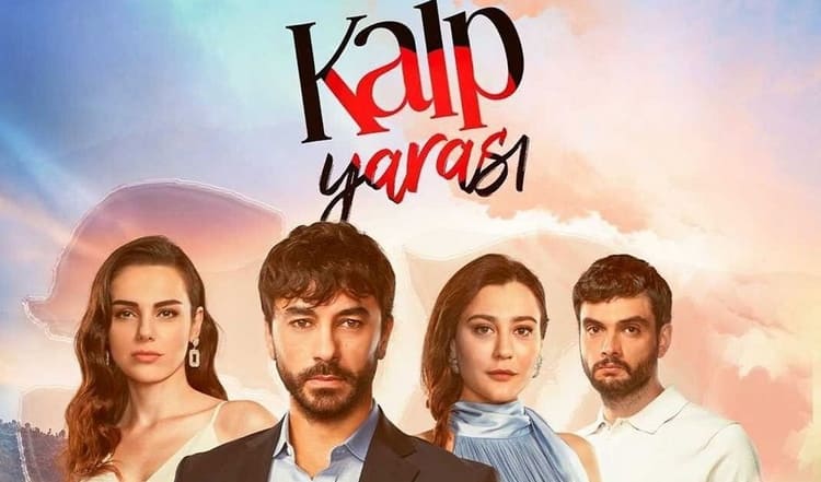 Сердечная Рана (2021) смотреть онлайн турецкий сериал на русском языке