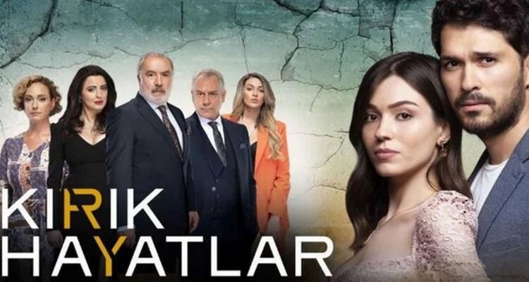 Сломанные Жизни (2021-2022) смотреть онлайн турецкий сериал на русском языке