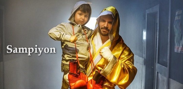 Чемпион (2019) смотреть онлайн турецкий сериал на русском языке