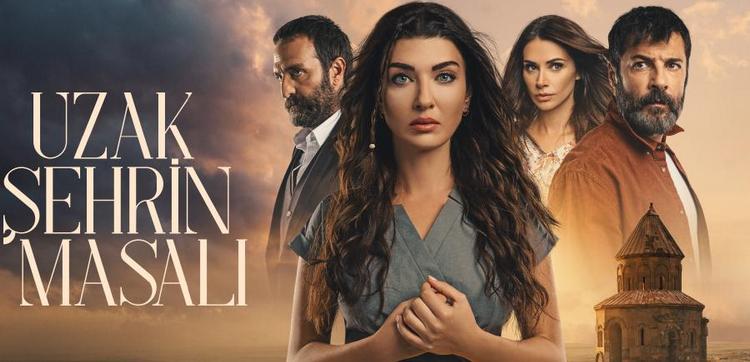 Сказка далекого города (2021) смотреть онлайн турецкий сериал на русском языке