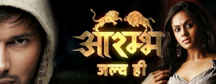 Начало / Aarambh (2017) смотреть онлайн индийский сериал на русском языке
