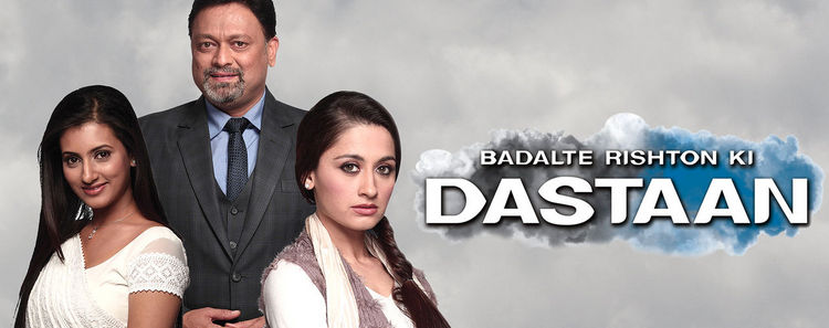 История изменения отношений / Badalte Rishton Ki Dastaan (2013) смотреть онлайн индийский сериал на русском языке