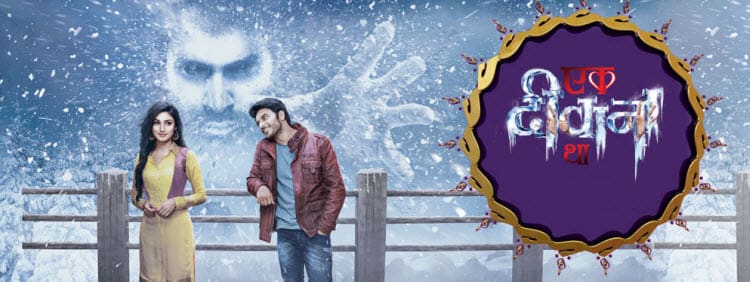 Один безумец / Ek Deewana Tha (2017) смотреть онлайн индийский сериал на русском языке