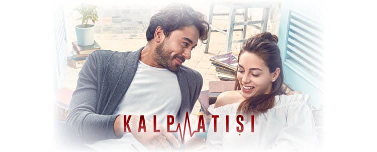 Сердцебиение / Kalp Atisi (2017) смотреть онлайн турецкий сериал на русском языке