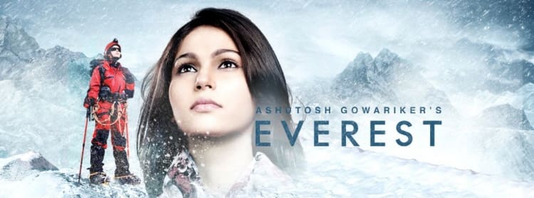 Эверест индийский сериал