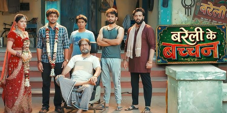 Баччаны из Барейли / Bareilly Ke Bacchan (2026) смотреть онлайн индийский сериал на русском языке