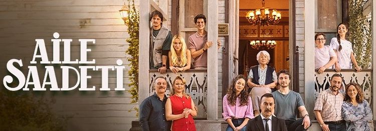 Семейное счастье (2025) смотреть онлайн турецкий сериал на русском языке