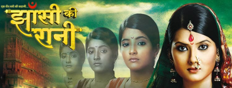 Королева Джханси / Jhansi Ki Rani смотреть онлайн индийский сериал на русском языке