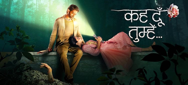 Расскажу Тебе / Keh Doon Tumhein (2023) смотреть онлайн индийский сериал на русском языке