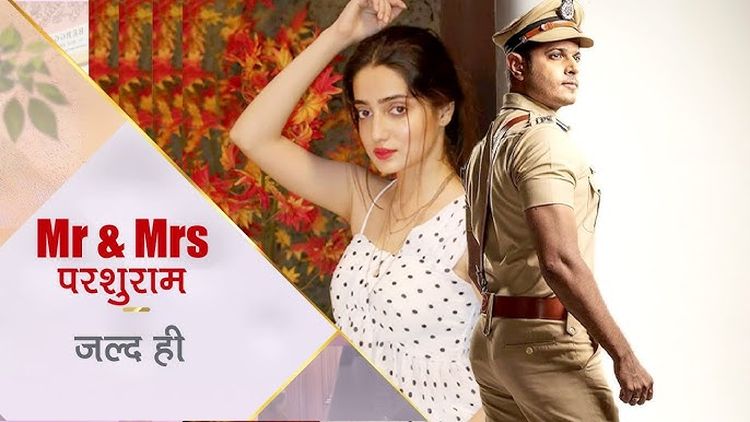 Мистер и Миссис Паршурам (2026) смотреть онлайн индийский сериал на русском языке