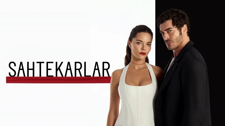 Мошенники / Самозванцы (2025) смотреть онлайн турецкий сериал на русском языке