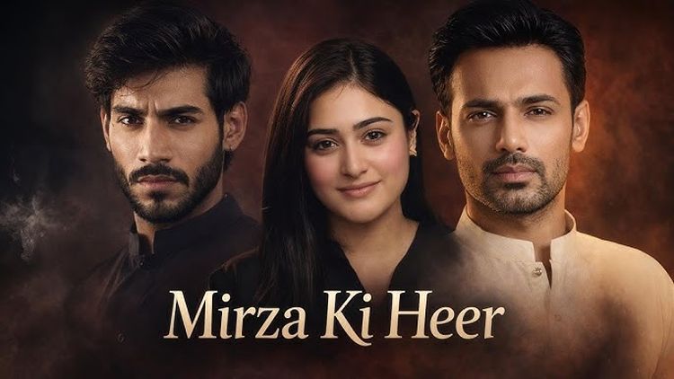 Мирза и Хир / Mirza Ki Heer (2026) смотреть онлайн пакистанский сериал на русском языке