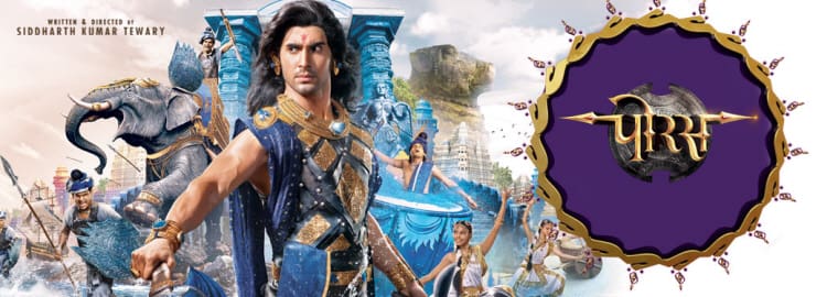 Порус / Porus (2017) смотреть онлайн индийский сериал на русском языке