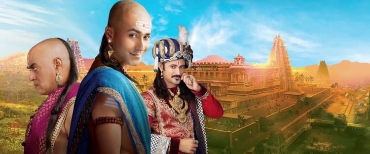Тенали Рама / Tenali Rama (2017) смотреть онлайн индийский сериал на русском языке