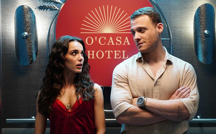 Если сильно полюбишь (2023) смотреть онлайн турецкий сериал на русском языке