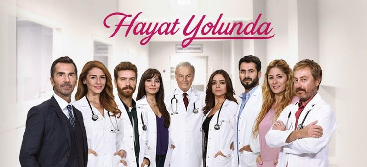 На жизненном пути турецкий сериал на русском языке