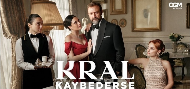 Если Король Проиграет (2025) смотреть онлайн турецкий сериал на русском языке