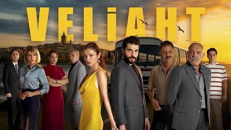 Наследник (2025) смотреть онлайн турецкий сериал на русском языке