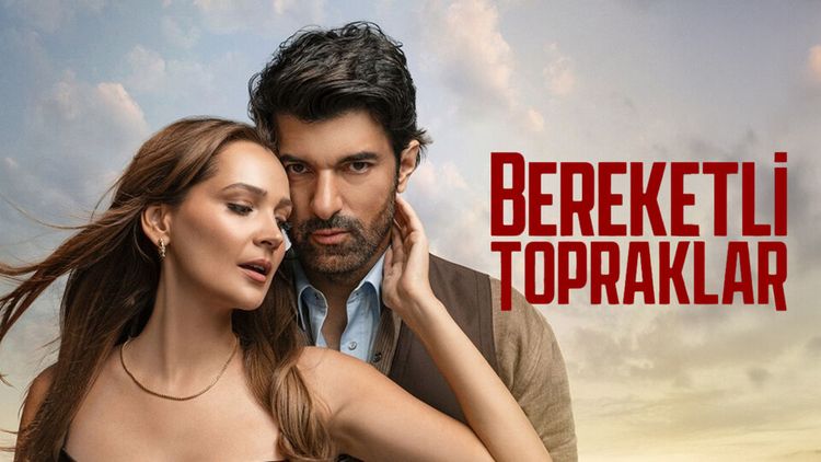 Плодородные земли (2025) смотреть онлайн турецкий сериал на русском языке