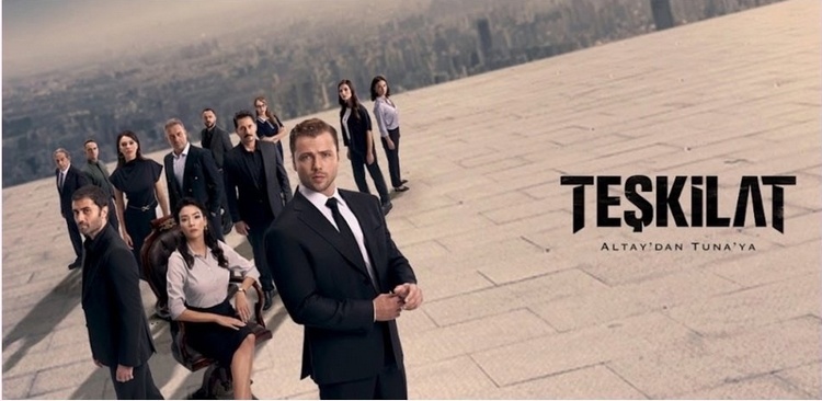 Разведка (2021-2024) смотреть онлайн турецкий сериал на русском языке