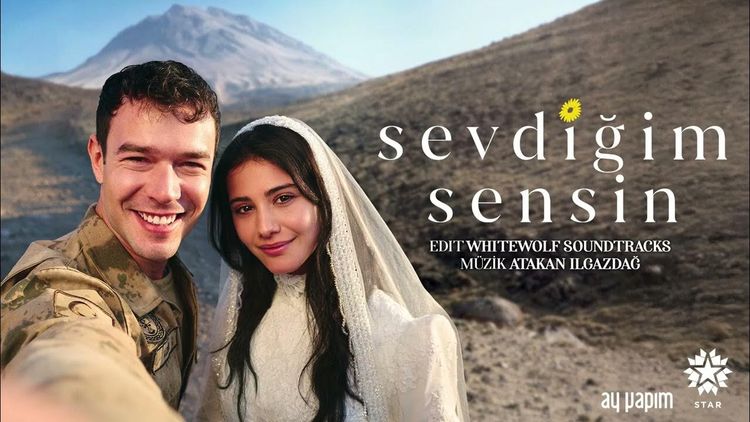 Ты тот, кого я люблю (2026) смотреть онлайн турецкий сериал на русском языке