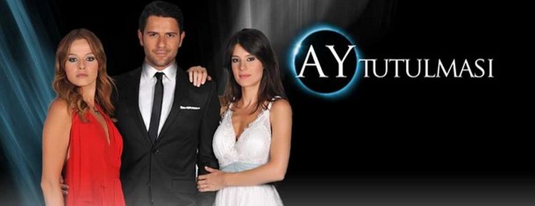  Лунное затмение турецкий сериал