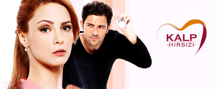 Вор сердец турецкий сериал