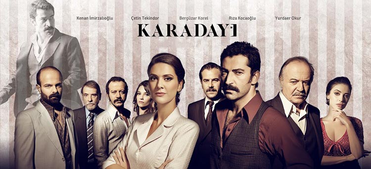 Карадай турецкий сериал