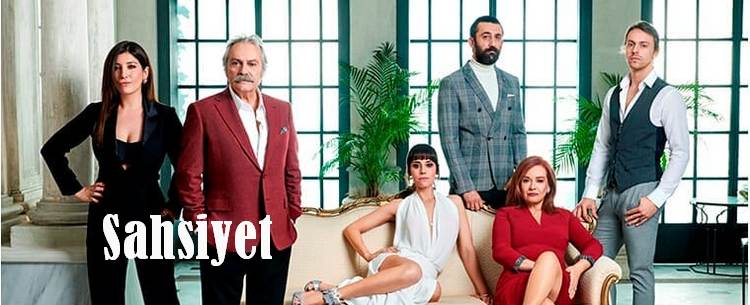 Личность / Sahsiyet (2018) смотреть онлайн турецкий сериал на русском языке
