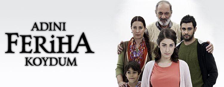  Назвала я ее Фериха турецкий сериал