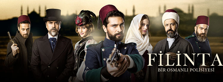 Филинта турецкий сериал