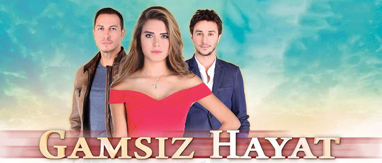 Беззаботная жизнь турецкий сериал