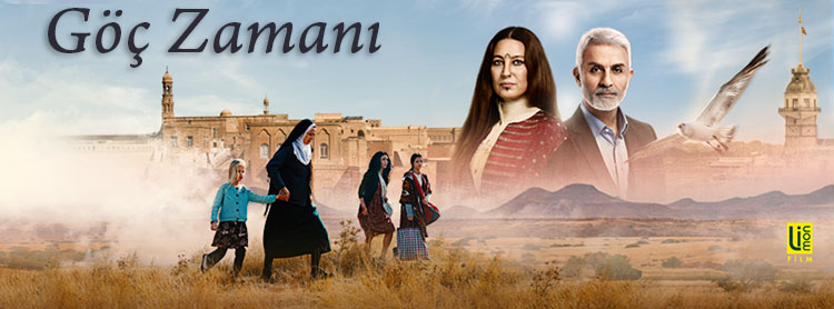 Время переселения турецкий сериал