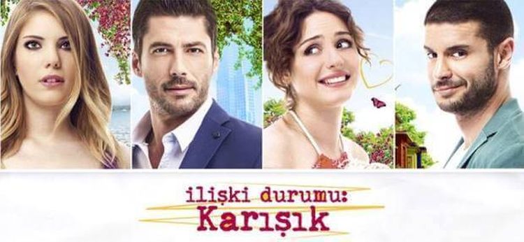Статус отношений: Запутано турецкий сериал