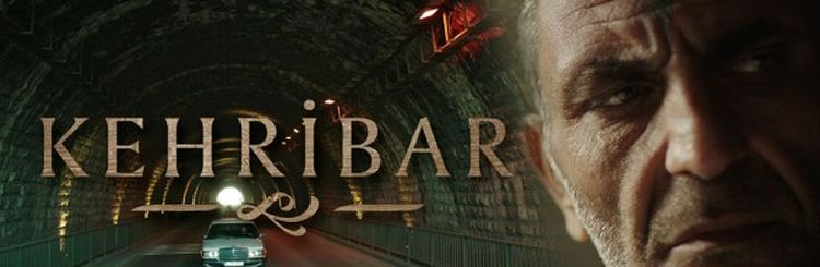 Янтарь турецкий сериал