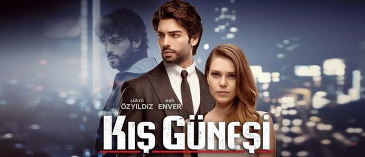 Зимнее солнце турецкий сериал