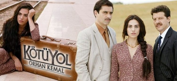 Плохой путь турецкий сериал 