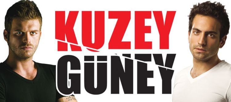 Кузей Гюней турецкий сериал 