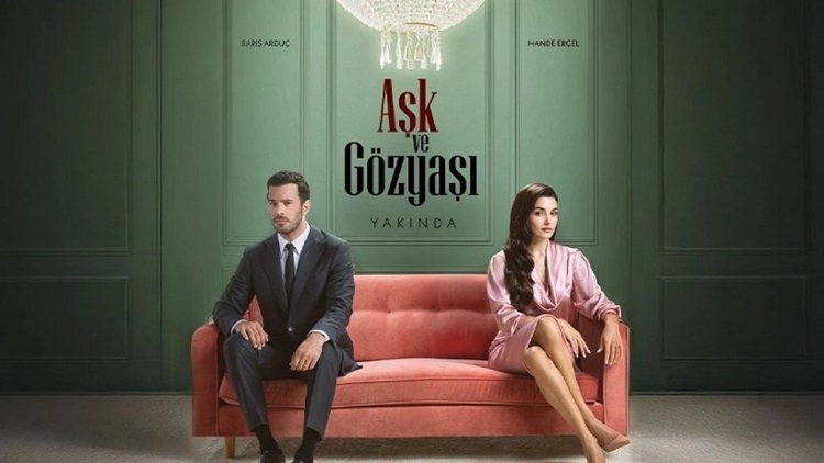 Любовь и слезы (2025) смотреть онлайн турецкий сериал на русском языке