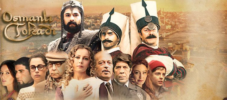 Османская пощёчина турецкий сериал