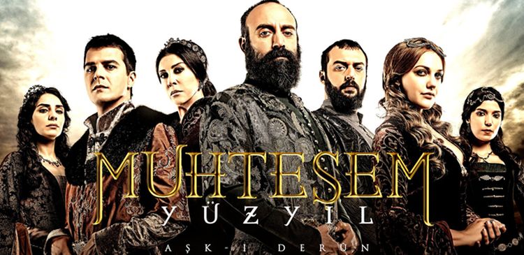 Великолепный век турецкий сериал